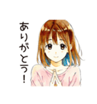 料理するふつうの女の子（個別スタンプ：7）