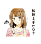 料理するふつうの女の子（個別スタンプ：9）