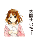 料理するふつうの女の子（個別スタンプ：13）