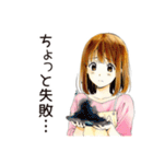 料理するふつうの女の子（個別スタンプ：19）