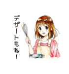 料理するふつうの女の子（個別スタンプ：23）