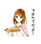 料理するふつうの女の子（個別スタンプ：25）