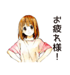 料理するふつうの女の子（個別スタンプ：26）