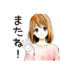 料理するふつうの女の子（個別スタンプ：27）