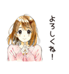 料理するふつうの女の子（個別スタンプ：28）