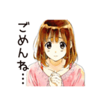 料理するふつうの女の子（個別スタンプ：29）