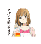 料理するふつうの女の子（個別スタンプ：30）