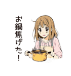 料理するふつうの女の子（個別スタンプ：31）