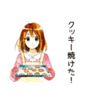 料理するふつうの女の子（個別スタンプ：35）