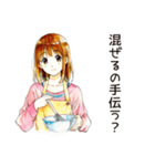 料理するふつうの女の子（個別スタンプ：36）