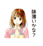料理するふつうの女の子（個別スタンプ：37）