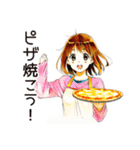料理するふつうの女の子（個別スタンプ：38）
