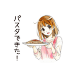 料理するふつうの女の子（個別スタンプ：39）