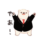 しろくま先輩社員の梅雨（個別スタンプ：3）