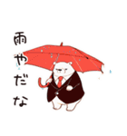 しろくま先輩社員の梅雨（個別スタンプ：4）