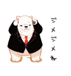 しろくま先輩社員の梅雨（個別スタンプ：5）