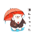 しろくま先輩社員の梅雨（個別スタンプ：6）