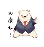 しろくま先輩社員の梅雨（個別スタンプ：9）