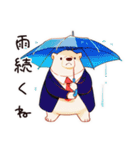 しろくま先輩社員の梅雨（個別スタンプ：10）