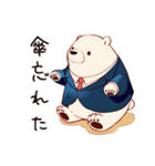 しろくま先輩社員の梅雨（個別スタンプ：11）