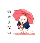 しろくま先輩社員の梅雨（個別スタンプ：14）