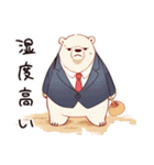 しろくま先輩社員の梅雨（個別スタンプ：15）