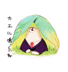 しろくま先輩社員の梅雨（個別スタンプ：17）