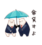 しろくま先輩社員の梅雨（個別スタンプ：18）