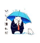 しろくま先輩社員の梅雨（個別スタンプ：21）