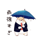 しろくま先輩社員の梅雨（個別スタンプ：22）