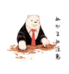 しろくま先輩社員の梅雨（個別スタンプ：23）