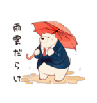 しろくま先輩社員の梅雨（個別スタンプ：26）