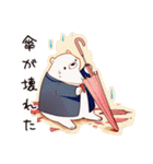 しろくま先輩社員の梅雨（個別スタンプ：28）