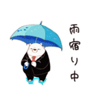 しろくま先輩社員の梅雨（個別スタンプ：29）
