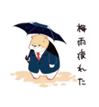 しろくま先輩社員の梅雨（個別スタンプ：30）