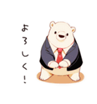 しろくま先輩社員の梅雨（個別スタンプ：32）