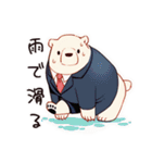 しろくま先輩社員の梅雨（個別スタンプ：36）
