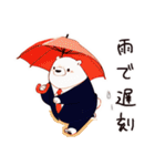 しろくま先輩社員の梅雨（個別スタンプ：39）