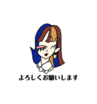asymmetry Girlと日常会話（個別スタンプ：13）
