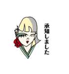 asymmetry Girlと日常会話（個別スタンプ：14）