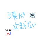 色々普段使いに！（個別スタンプ：5）