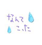 色々普段使いに！（個別スタンプ：6）