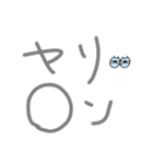 色々普段使いに！（個別スタンプ：10）