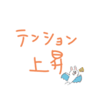 色々普段使いに！（個別スタンプ：15）