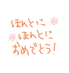 色々普段使いに！（個別スタンプ：18）