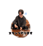 只今、天元出勤中（個別スタンプ：3）