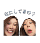 只今、天元出勤中（個別スタンプ：7）