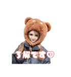 只今、天元出勤中（個別スタンプ：11）