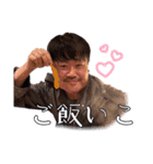 只今、天元出勤中（個別スタンプ：15）