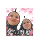 只今、天元出勤中（個別スタンプ：19）